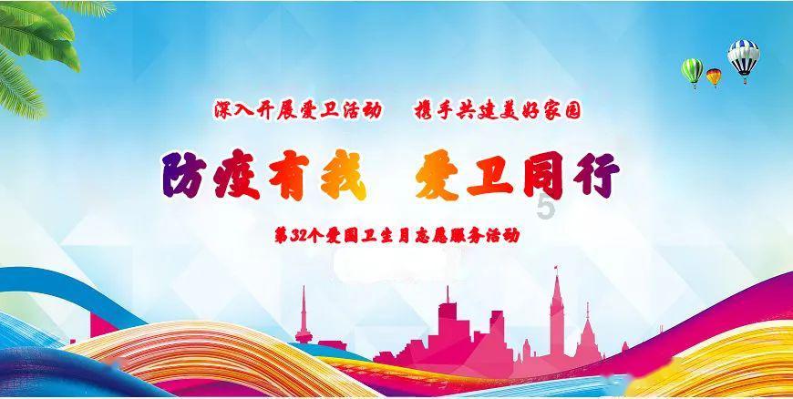 汉武帝刘彻堪称一代雄主，他的一生是否有污点呢？