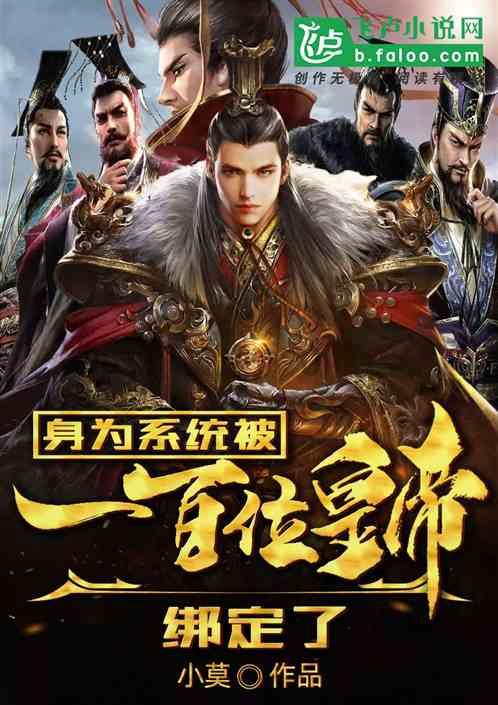 全民剧本大师内置菜单
